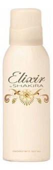Shakira Elixir
