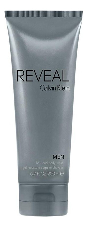 Calvin Klein Reveal Men