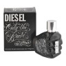 Diesel Only The Brave Tattoo
